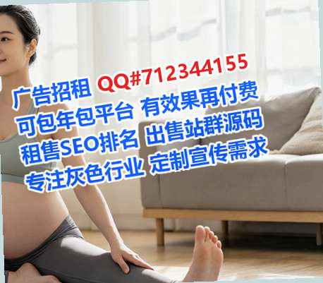 上海试管婴儿劳务工作室